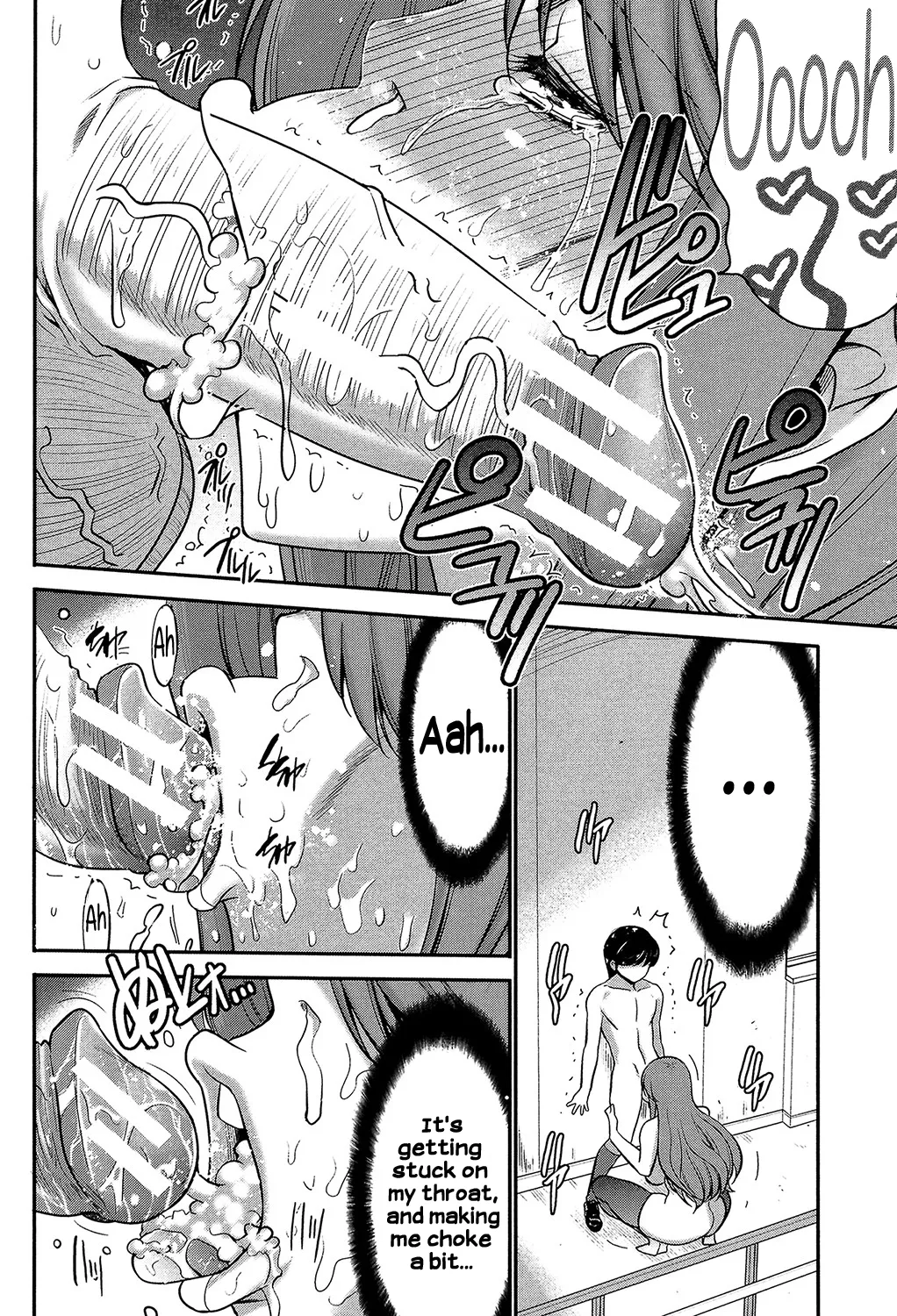 [Moriya Gia] Ane Tsuki [Digital] [English] [Incomplete] image number 31