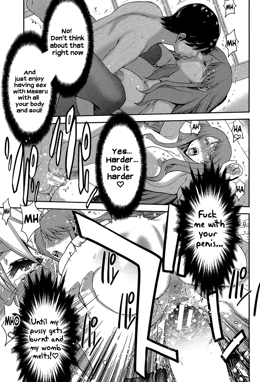 [Moriya Gia] Ane Tsuki [Digital] [English] [Incomplete] image number 38