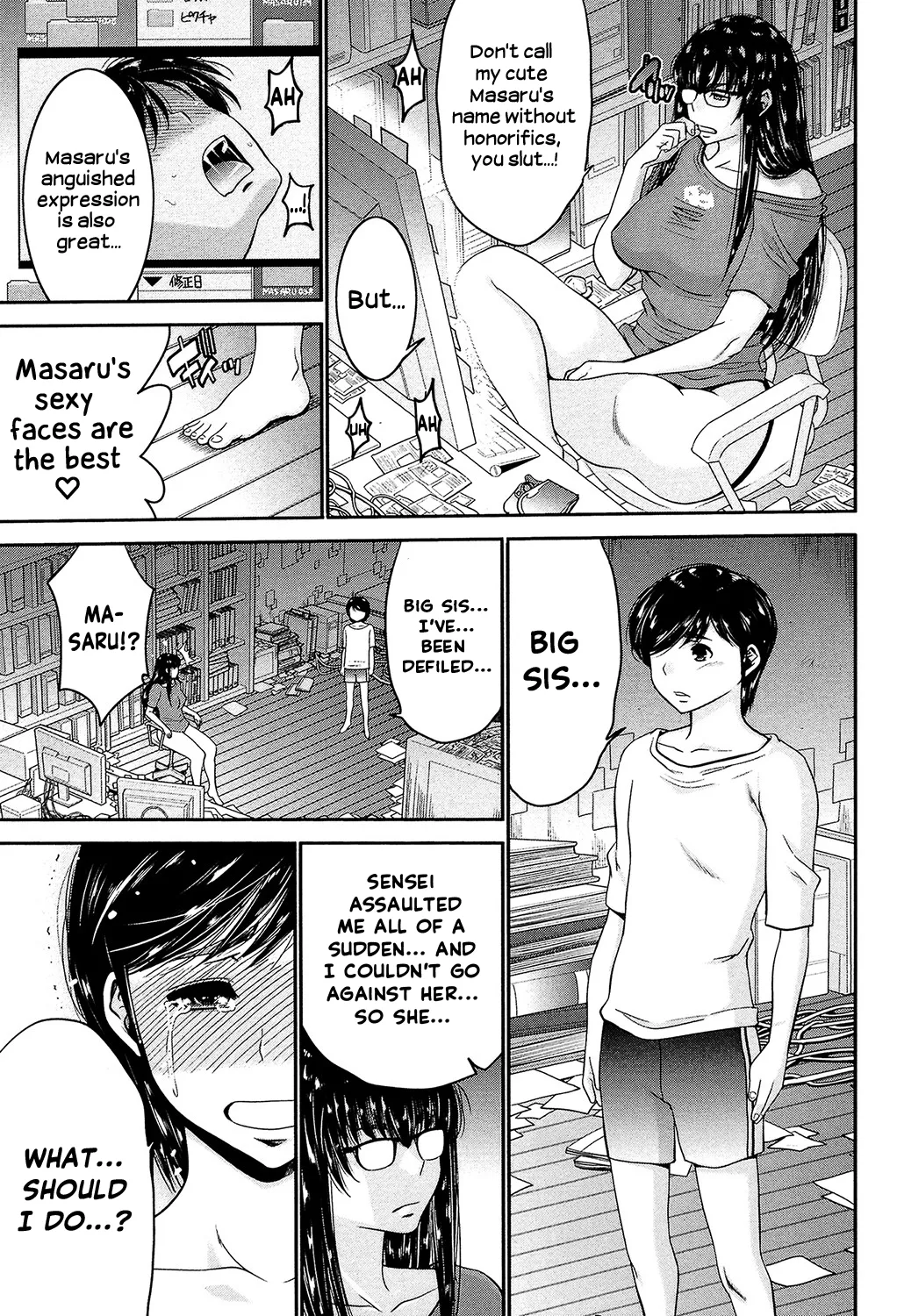 [Moriya Gia] Ane Tsuki [Digital] [English] [Incomplete] image number 46