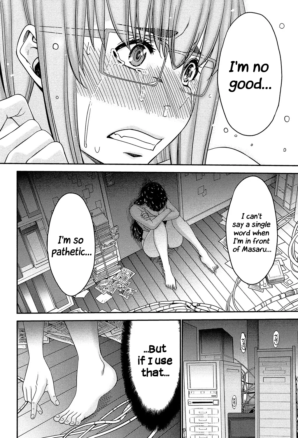 [Moriya Gia] Ane Tsuki [Digital] [English] [Incomplete] image number 55