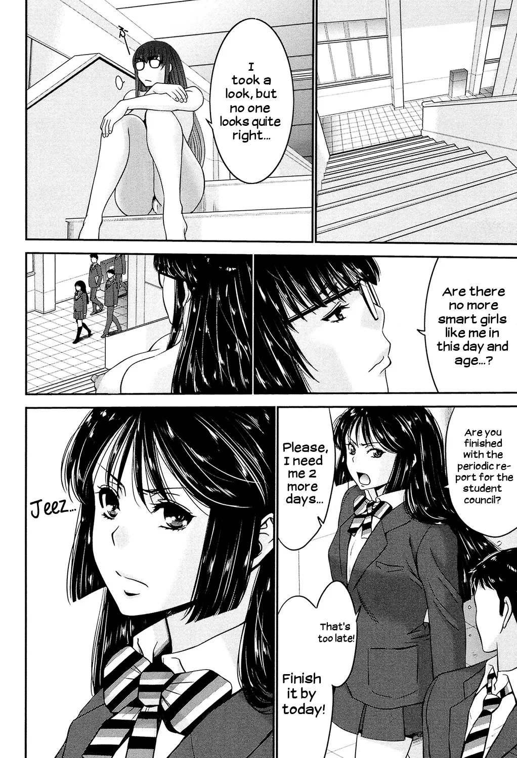 [Moriya Gia] Ane Tsuki [Digital] [English] [Incomplete] image number 59