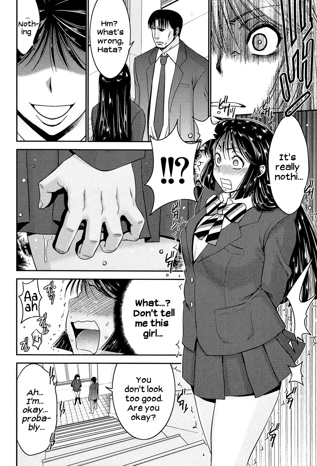 [Moriya Gia] Ane Tsuki [Digital] [English] [Incomplete] image number 61