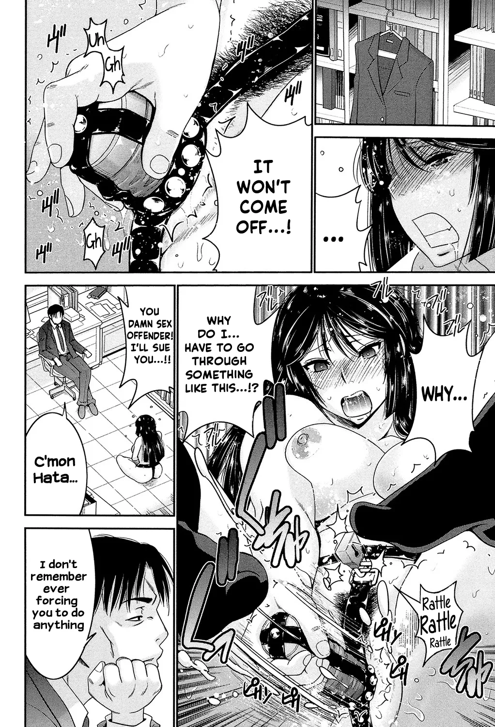 [Moriya Gia] Ane Tsuki [Digital] [English] [Incomplete] image number 63