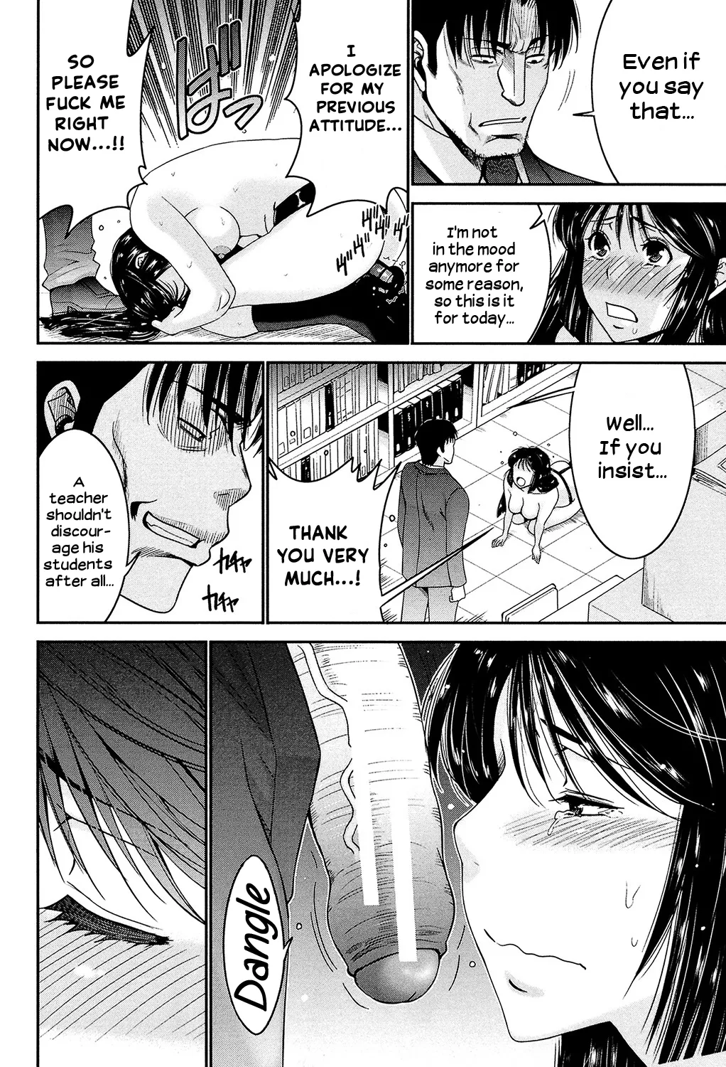 [Moriya Gia] Ane Tsuki [Digital] [English] [Incomplete] image number 67