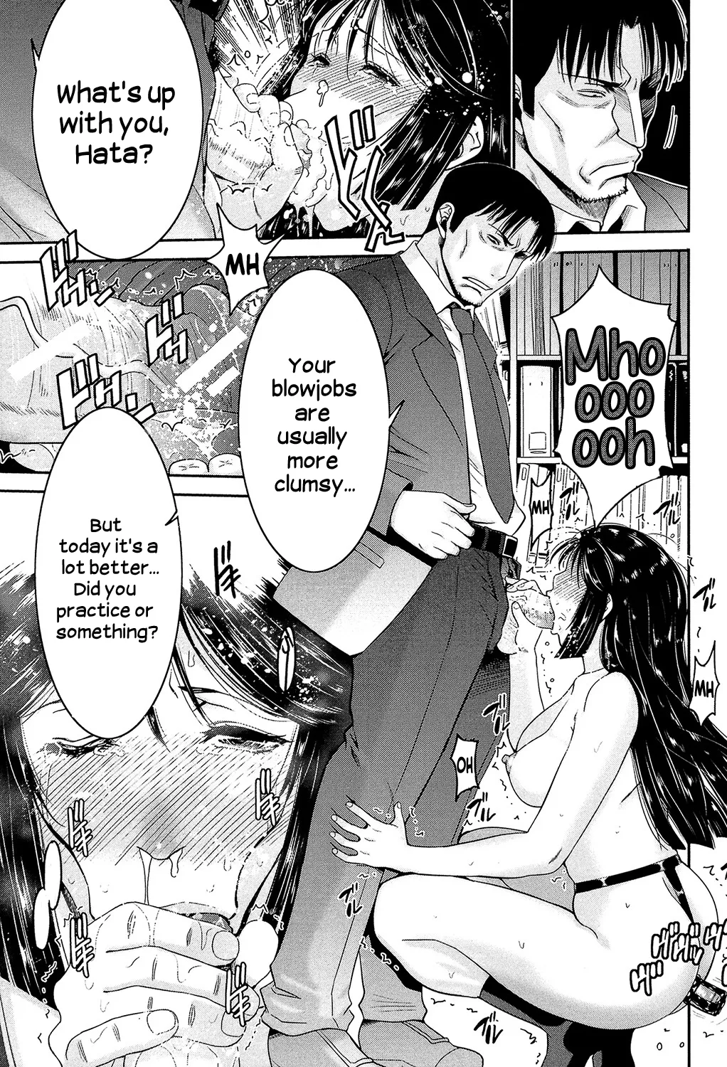 [Moriya Gia] Ane Tsuki [Digital] [English] [Incomplete] image number 70