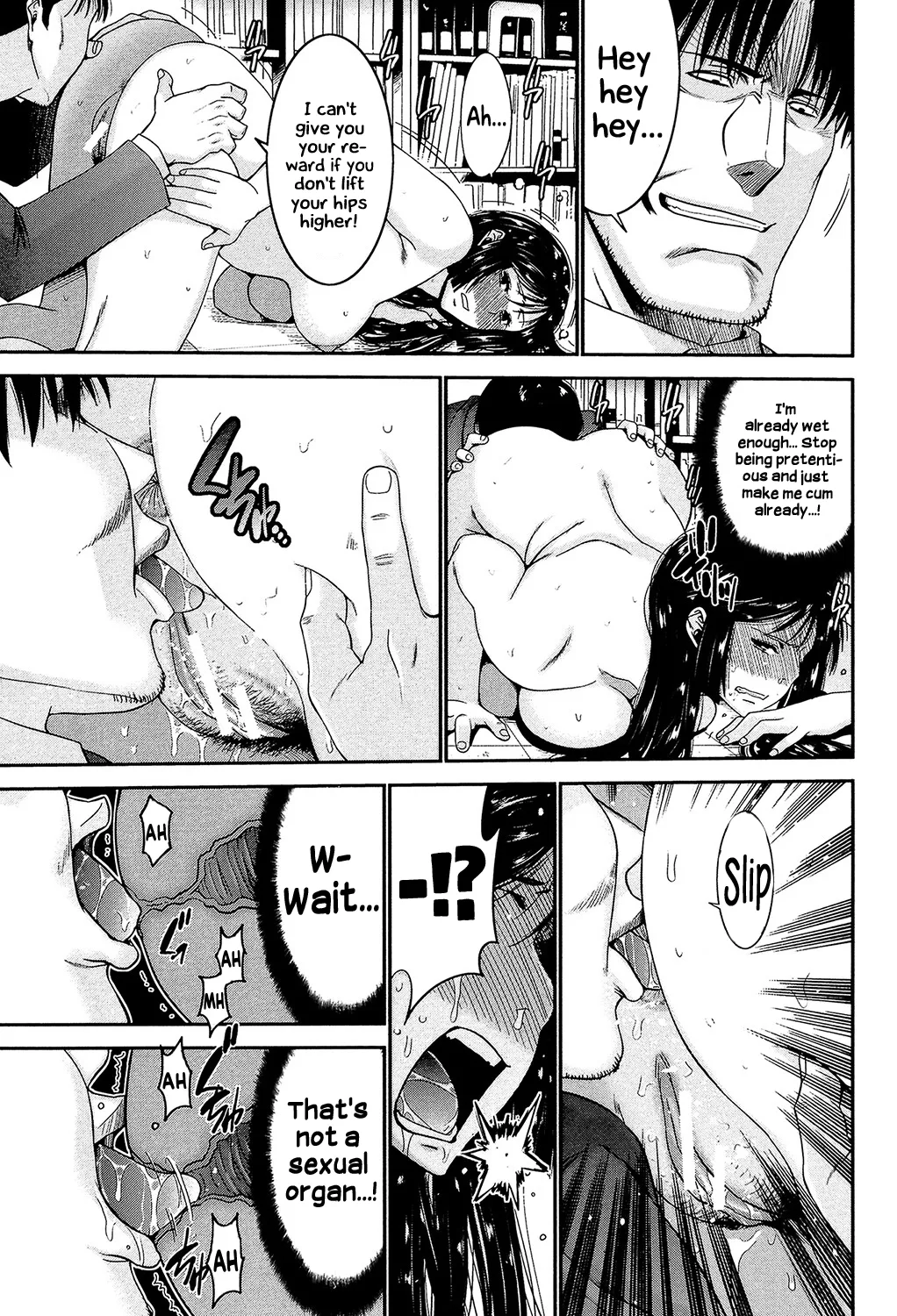 [Moriya Gia] Ane Tsuki [Digital] [English] [Incomplete] image number 72