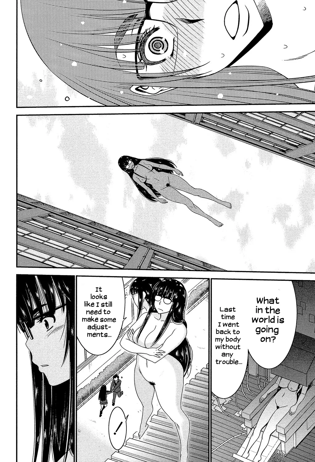 [Moriya Gia] Ane Tsuki [Digital] [English] [Incomplete] image number 81