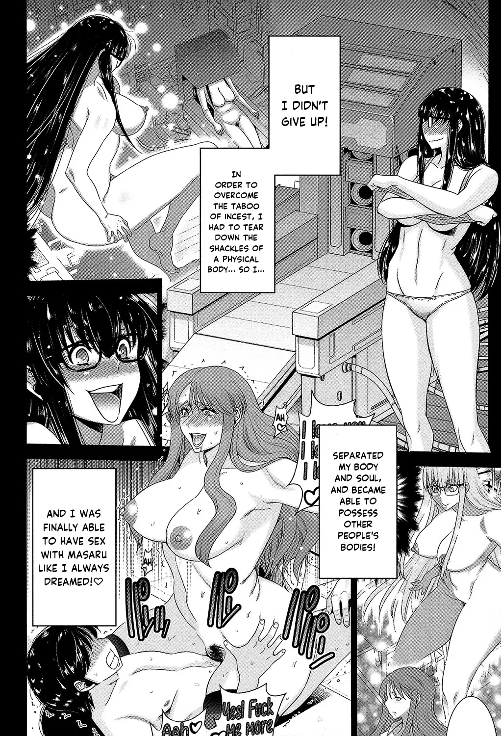[Moriya Gia] Ane Tsuki [Digital] [English] [Incomplete] image number 85