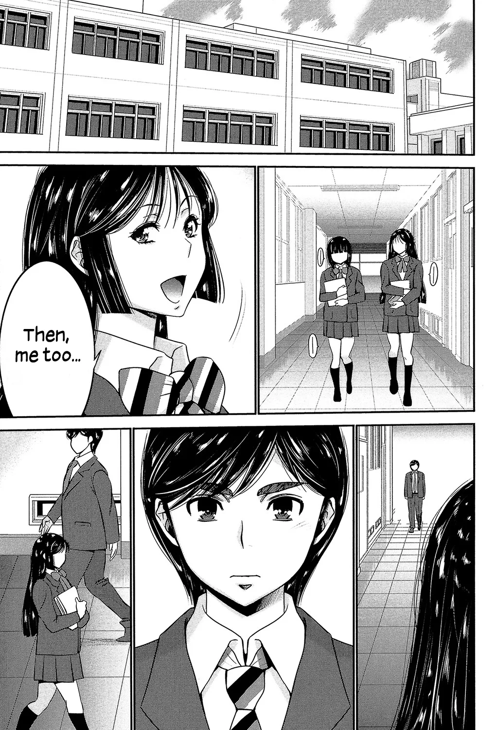 [Moriya Gia] Ane Tsuki [Digital] [English] [Incomplete] image number 88