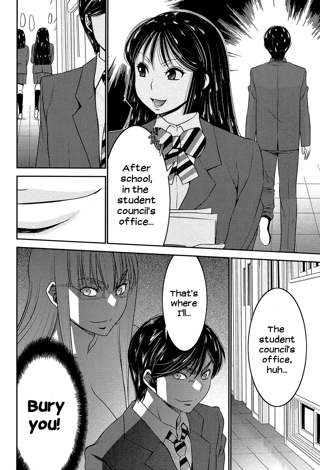 [Moriya Gia] Ane Tsuki [Digital] [English] [Incomplete] image number 89