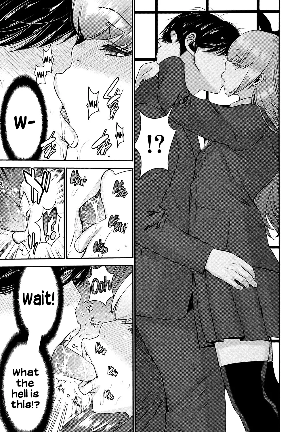 [Moriya Gia] Ane Tsuki [Digital] [English] [Incomplete] image number 96