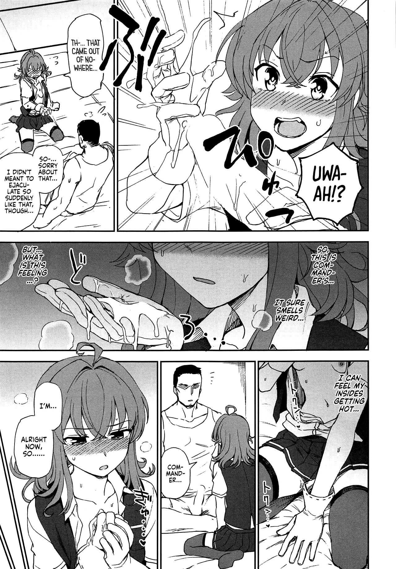 (COMIC1☆15) [Kuma no Tooru Michi (Kumada)] Haru no Arashi (Kantai Collection -KanColle-) [English] [Ne-Kai Agenda] 图片编号 11