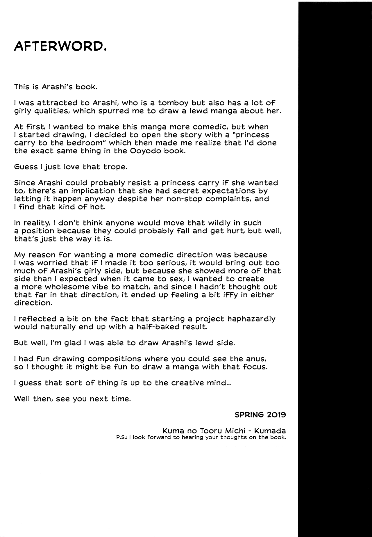 (COMIC1☆15) [Kuma no Tooru Michi (Kumada)] Haru no Arashi (Kantai Collection -KanColle-) [English] [Ne-Kai Agenda] 图片编号 20