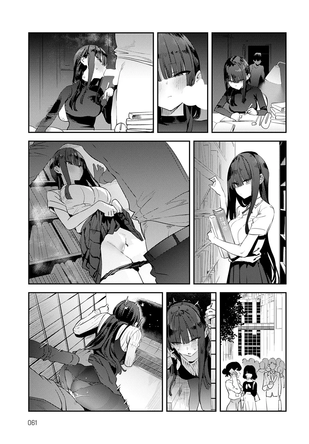 [Enokido] Futsutsuka Onaho (COMIC Anthurium 2025-05) [Vietnamese Tiếng Việt] [Digital] 이미지 번호 11