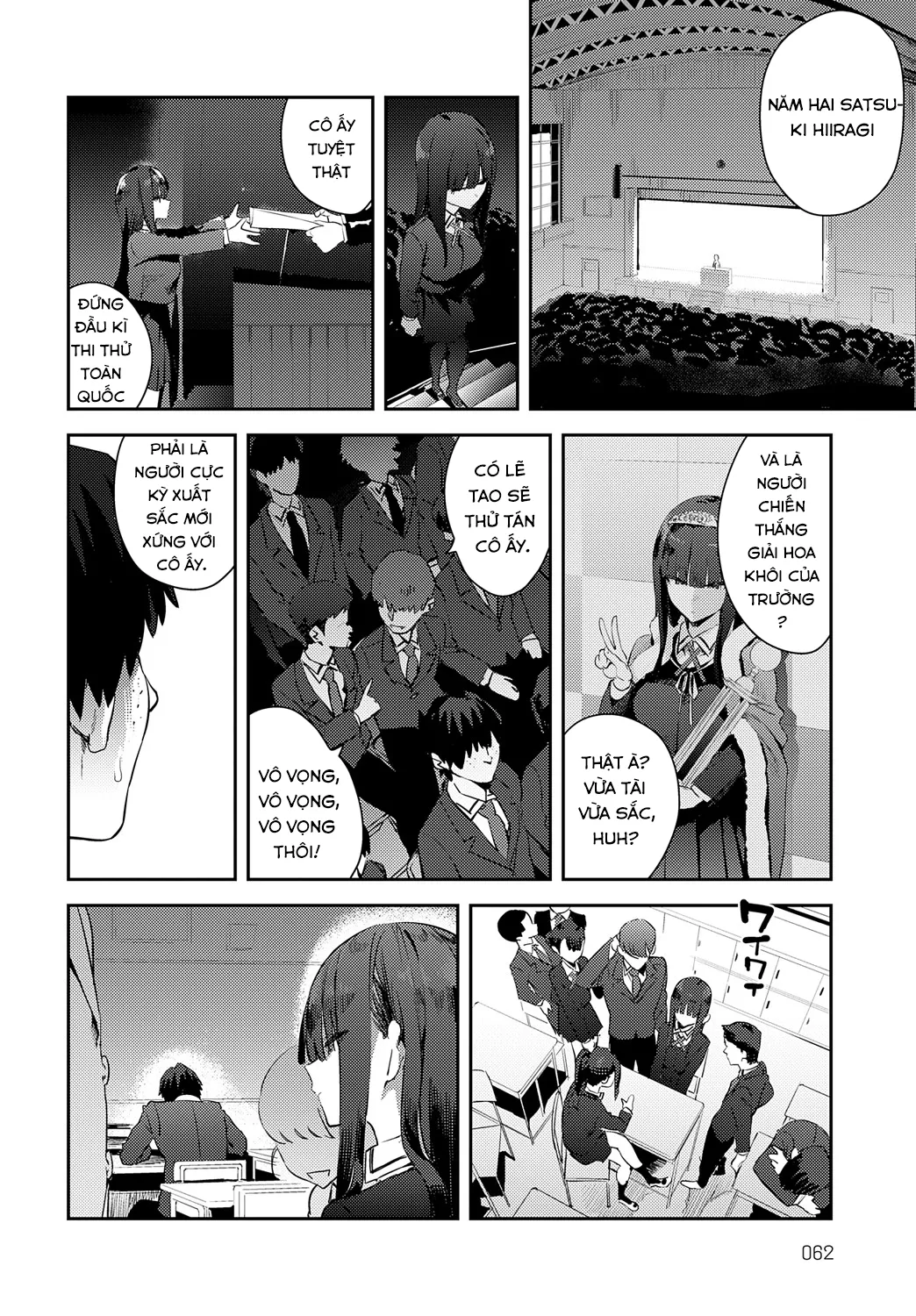 [Enokido] Futsutsuka Onaho (COMIC Anthurium 2025-05) [Vietnamese Tiếng Việt] [Digital] 이미지 번호 12