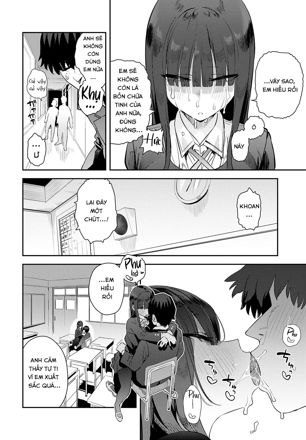 [Enokido] Futsutsuka Onaho (COMIC Anthurium 2025-05) [Vietnamese Tiếng Việt] [Digital] 이미지 번호 14