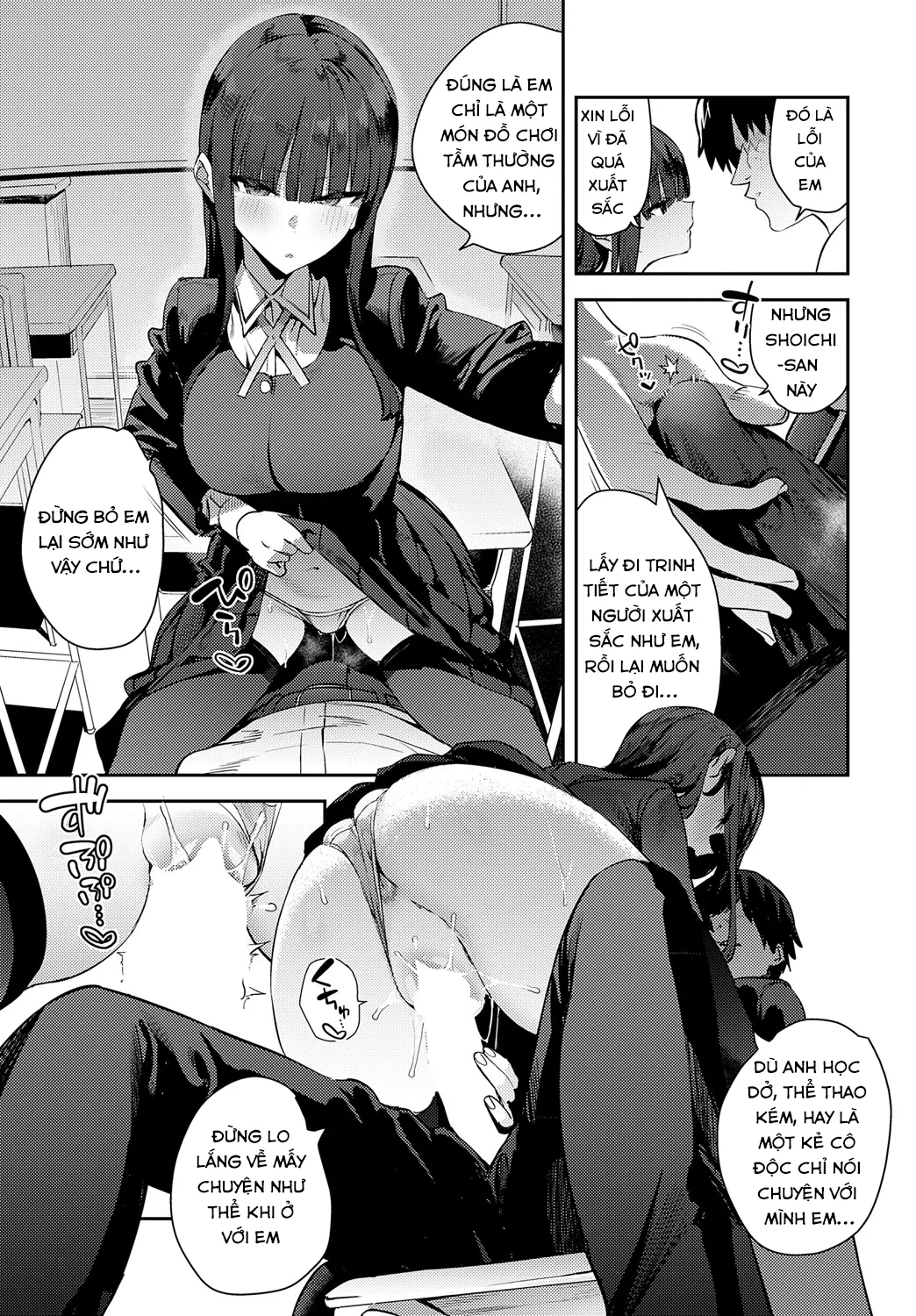 [Enokido] Futsutsuka Onaho (COMIC Anthurium 2025-05) [Vietnamese Tiếng Việt] [Digital] 이미지 번호 15