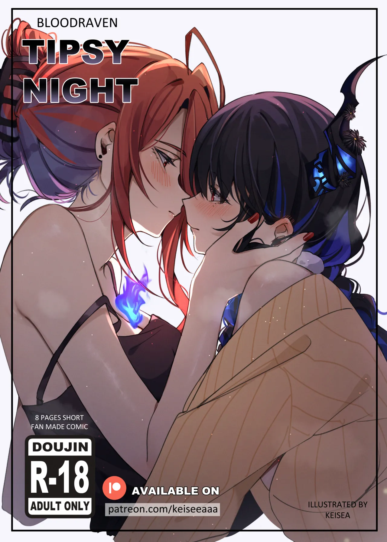[Keisea] Tipsy Night (Hololive English) image number 1