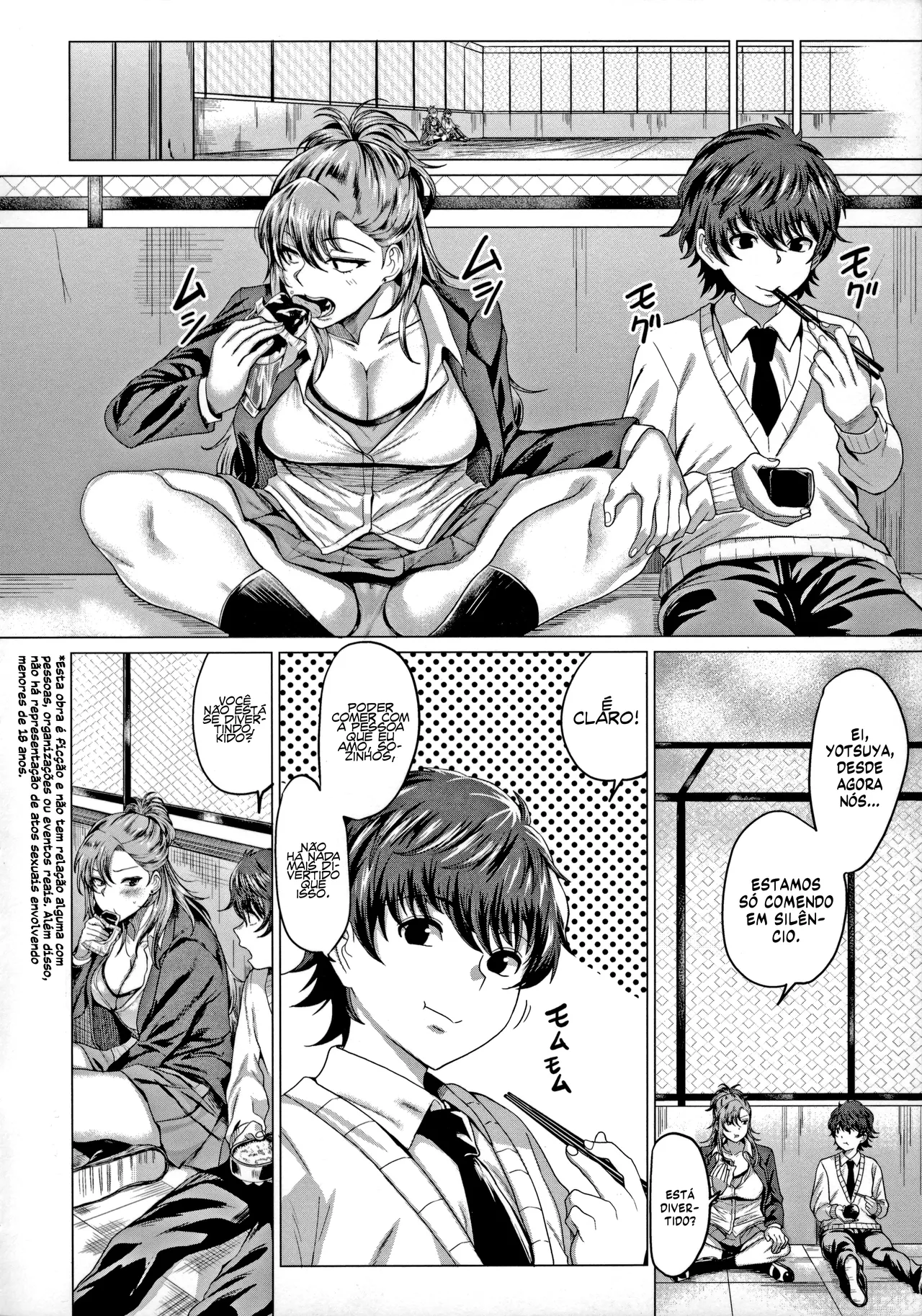 Boku to Furyou to Okusho De 图片编号 3