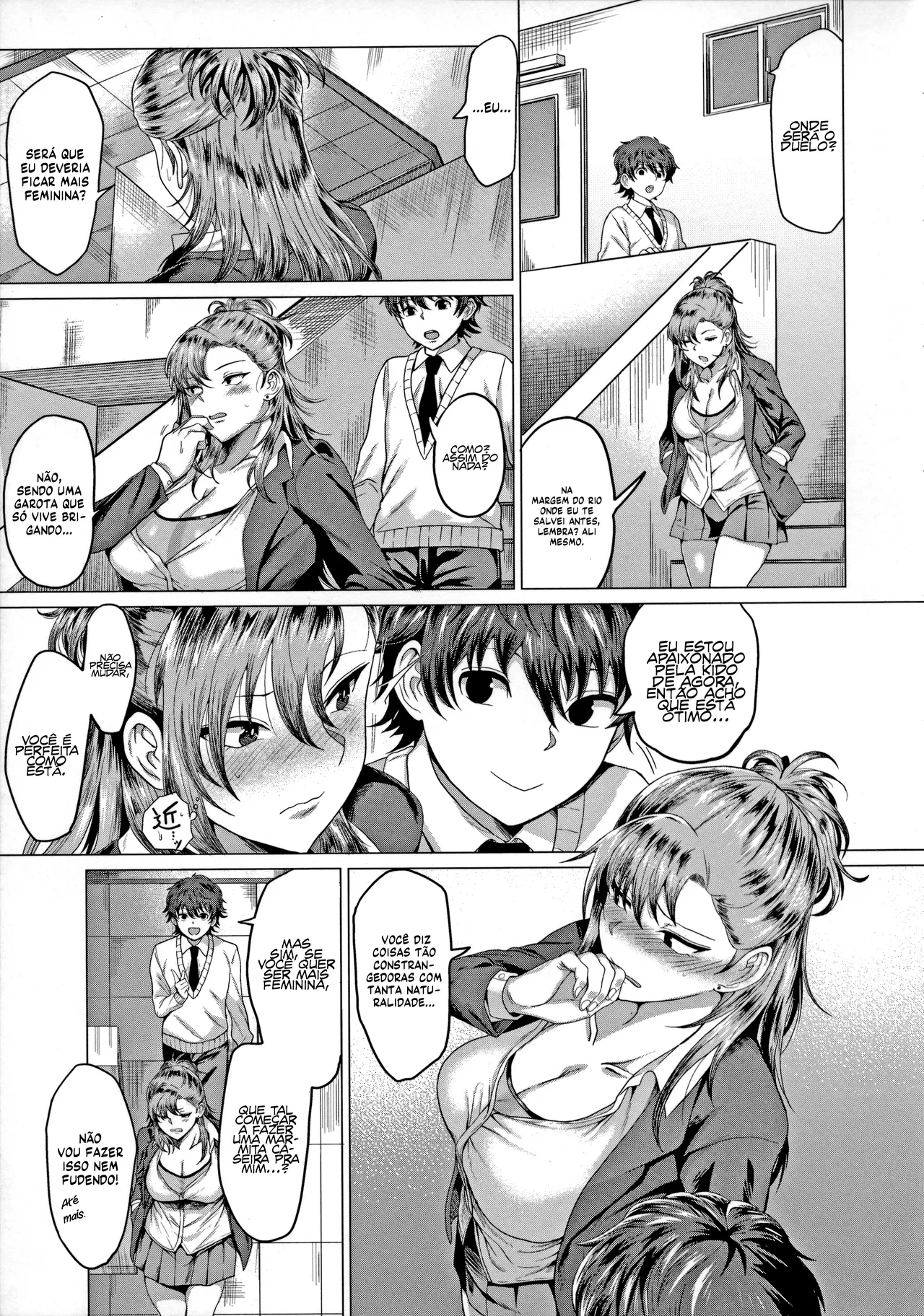 Boku to Furyou to Okusho De 图片编号 6