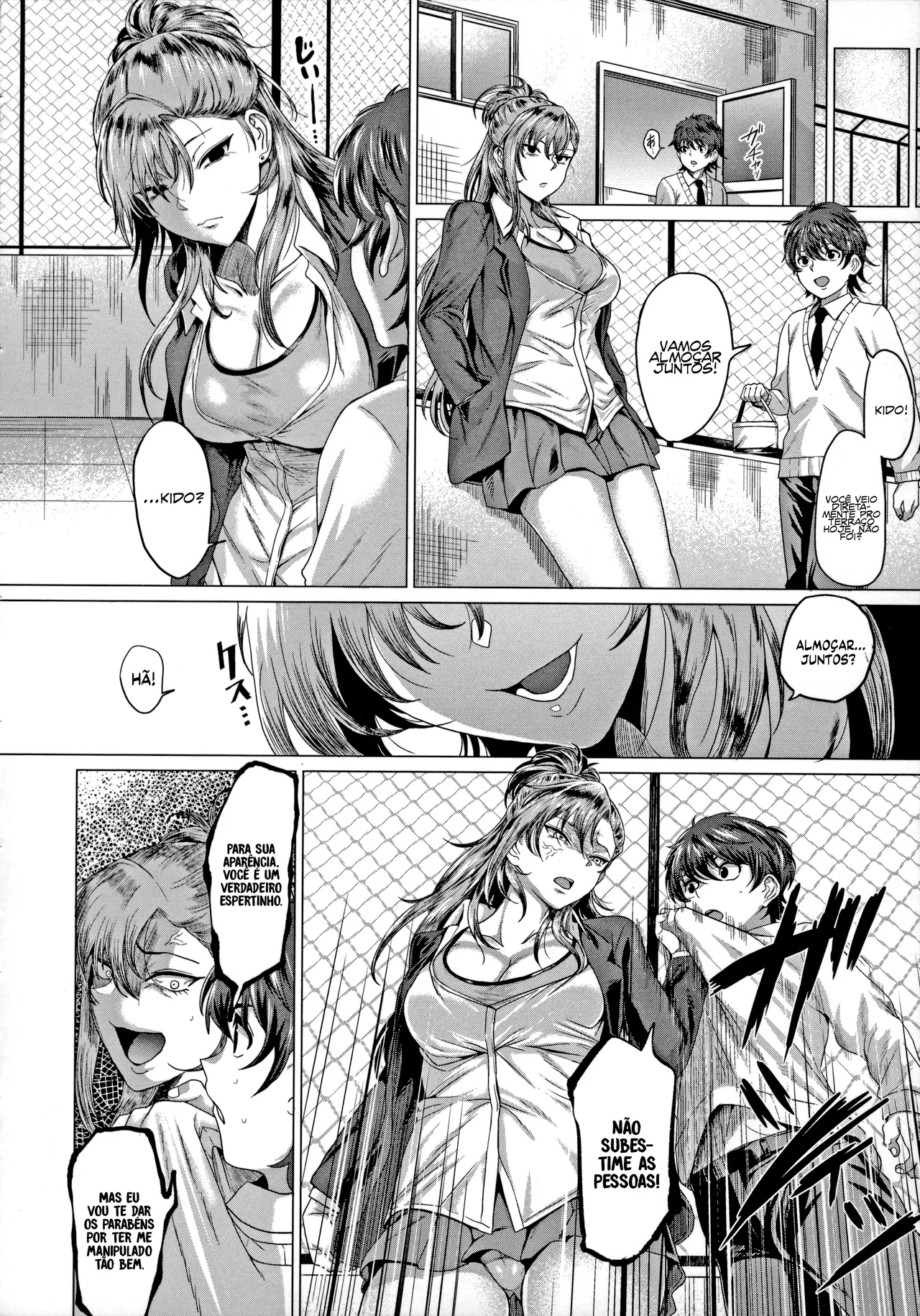 Boku to Furyou to Okusho De 图片编号 11