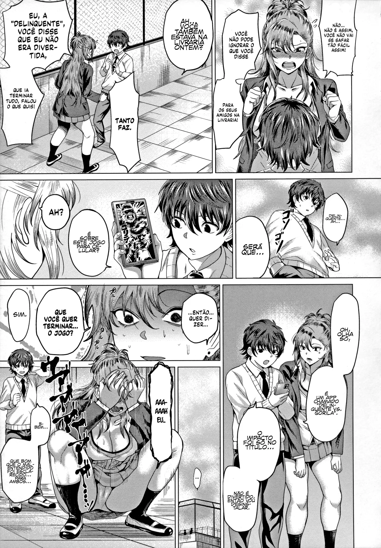 Boku to Furyou to Okusho De 图片编号 14