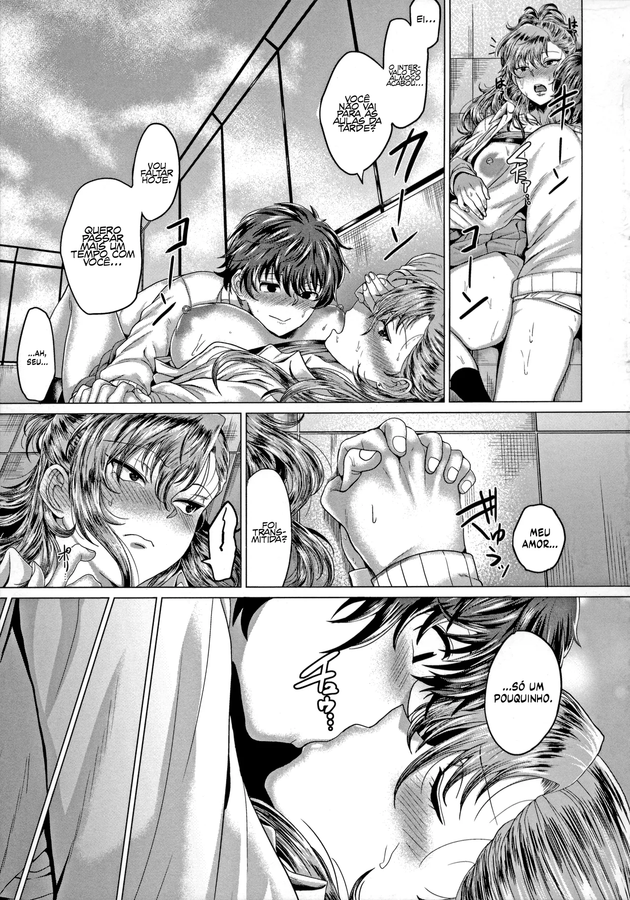 Boku to Furyou to Okusho De 图片编号 30