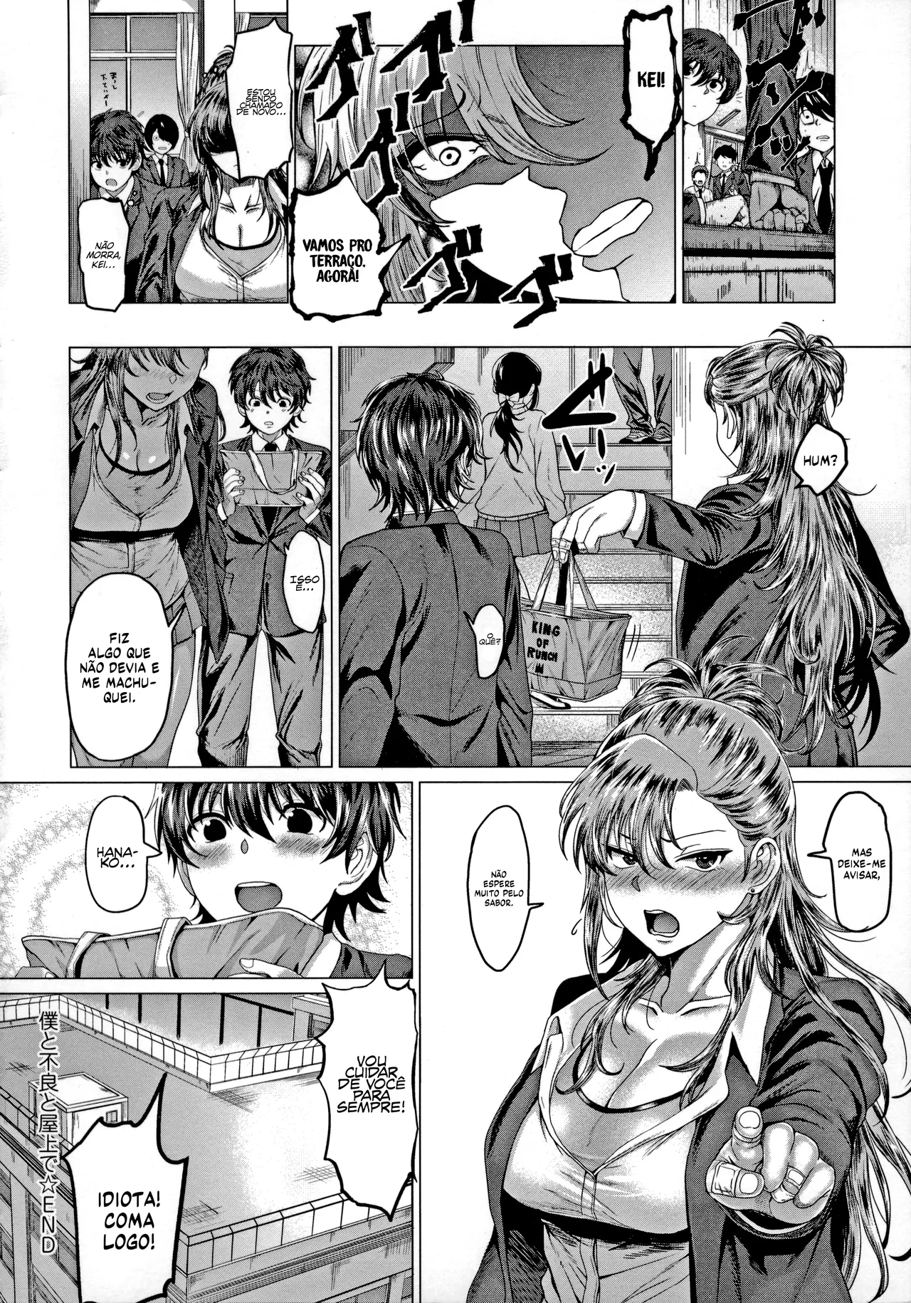 Boku to Furyou to Okusho De 图片编号 31