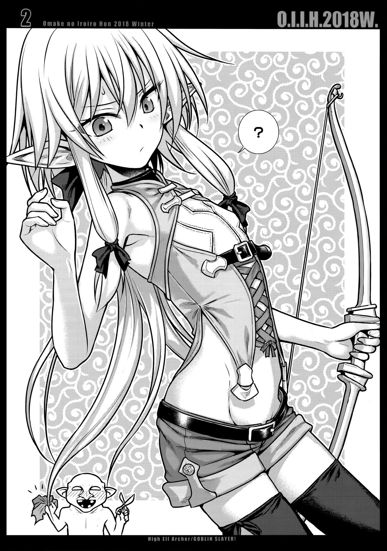 (C95) [40010 1-GO (Shimanto Shisakugata)] O.I.I.H.2018w. (Various) [Chinese] [秋雲漢化] imagen número 3