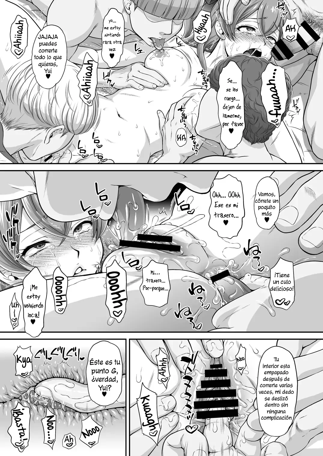 [U.R.C (Momoya Show-Neko)] Yui-chan♡Itadakimasu! | ¡Buen provecho♡Yui-chan! (Delicious Party PreCure) [Spanish] [G.T TRADUCTOR] [Digital] numero di immagine  19