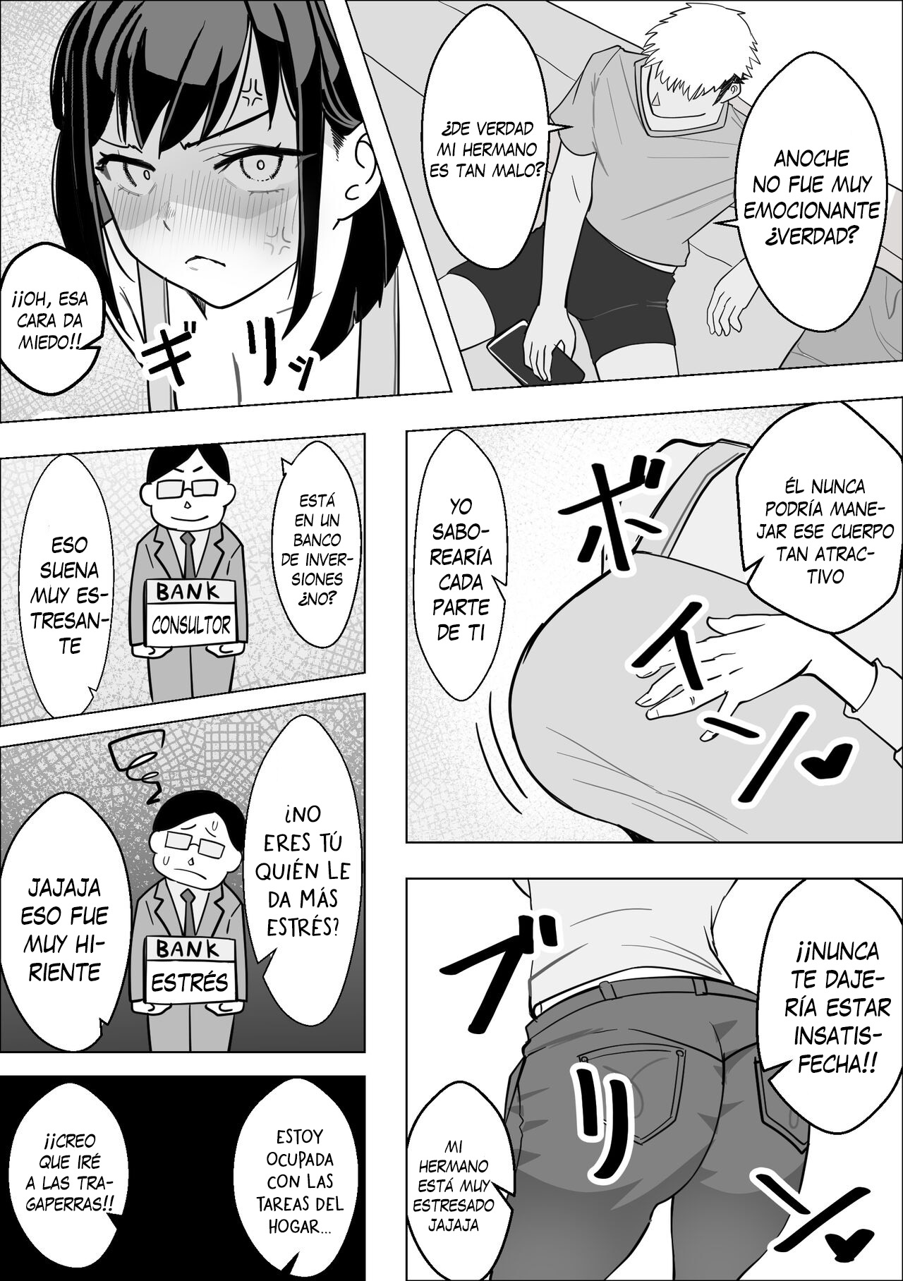 [Makuragi Zabuton]  Bakunyuu Hitozuma ga  Gitei ni Netorareru Hanashi | Una historia sobre una Esposa Tetona que fue engañada por su cuñado  [Spanish] [Traducciones necesarias] imagen número 7