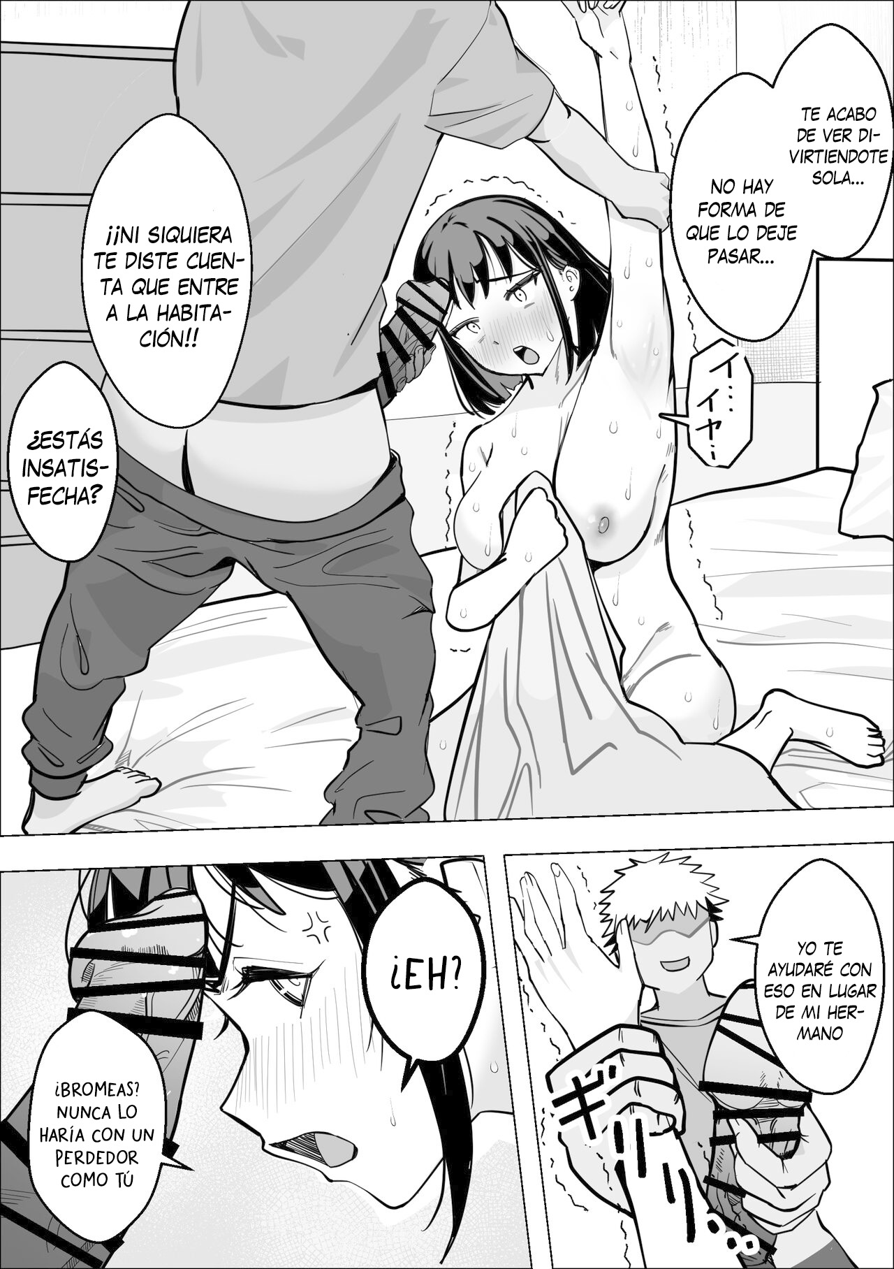 [Makuragi Zabuton]  Bakunyuu Hitozuma ga  Gitei ni Netorareru Hanashi | Una historia sobre una Esposa Tetona que fue engañada por su cuñado  [Spanish] [Traducciones necesarias] imagen número 12