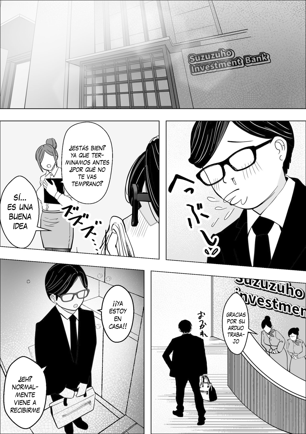 [Makuragi Zabuton]  Bakunyuu Hitozuma ga  Gitei ni Netorareru Hanashi | Una historia sobre una Esposa Tetona que fue engañada por su cuñado  [Spanish] [Traducciones necesarias] imagen número 23