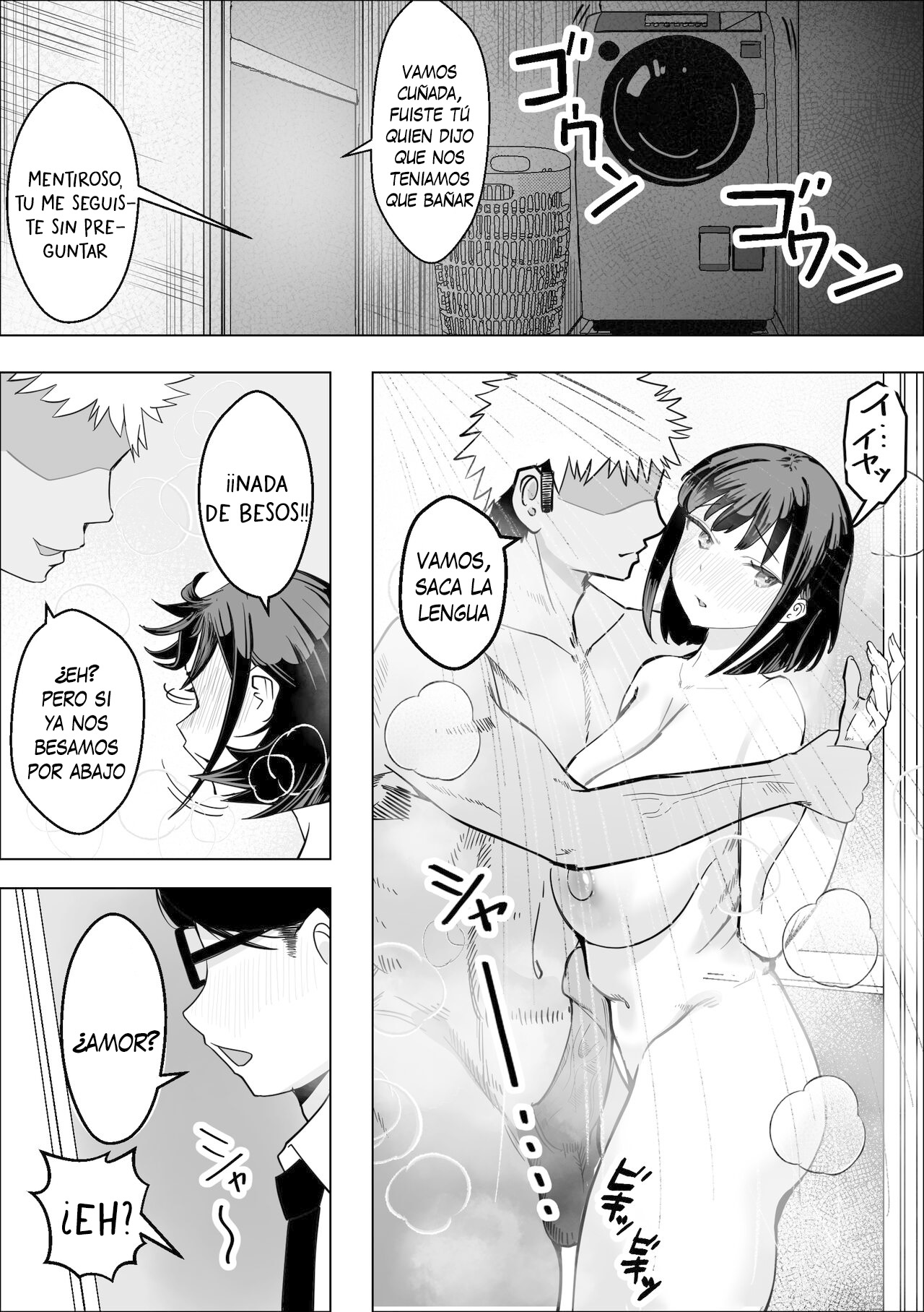 [Makuragi Zabuton]  Bakunyuu Hitozuma ga  Gitei ni Netorareru Hanashi | Una historia sobre una Esposa Tetona que fue engañada por su cuñado  [Spanish] [Traducciones necesarias] imagen número 24