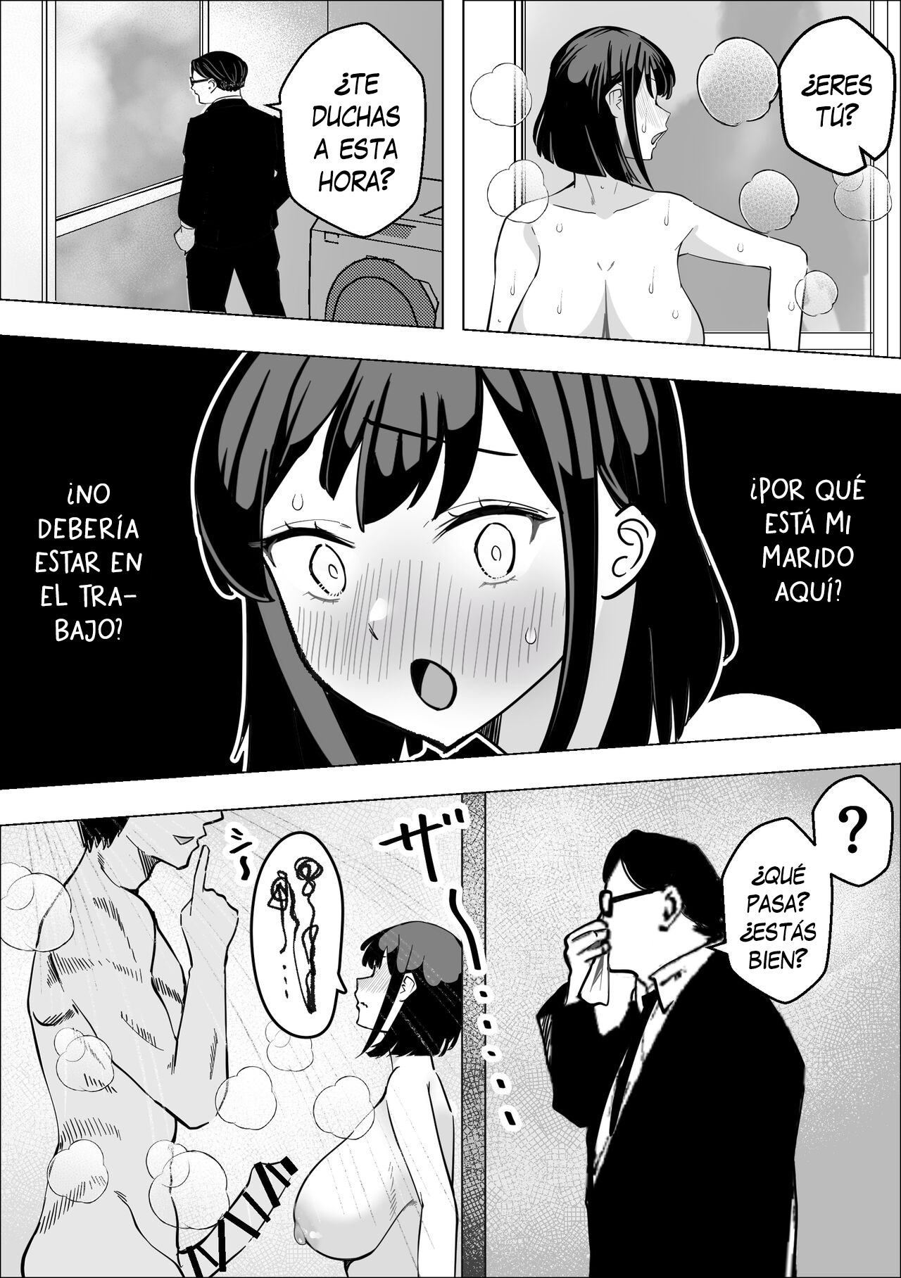 [Makuragi Zabuton]  Bakunyuu Hitozuma ga  Gitei ni Netorareru Hanashi | Una historia sobre una Esposa Tetona que fue engañada por su cuñado  [Spanish] [Traducciones necesarias] imagen número 25