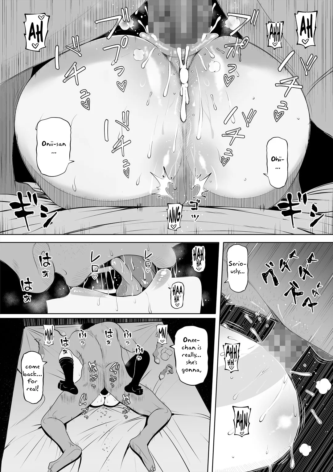 [Nemuneko] Tsuma no Imouto | Wife's Younger Sister [English] [Nipis Familiy] Bildnummer 66