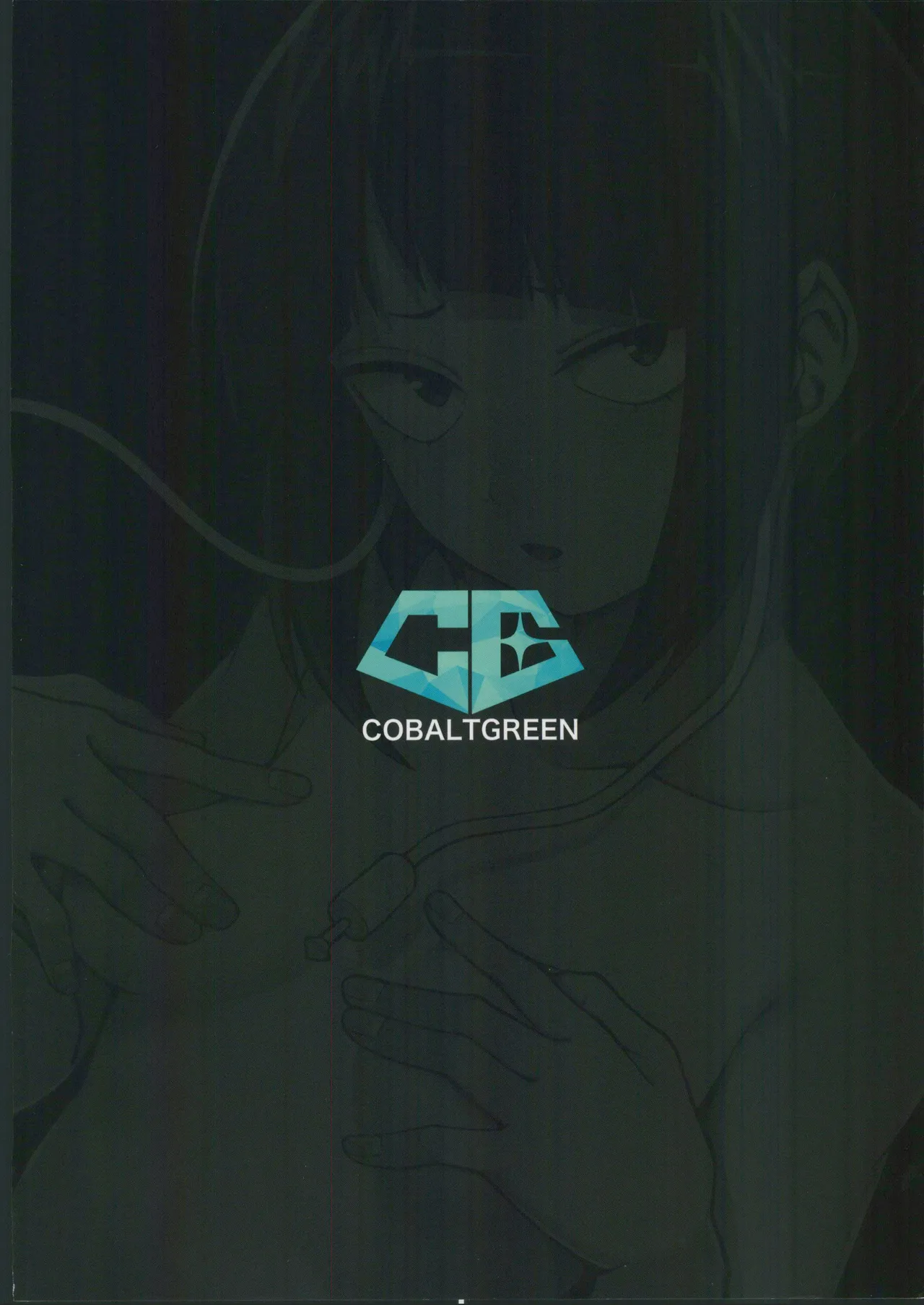 (C104) [cobalt green (Kobaji)] Leveling Unleash (My Hero Academia) [Chinese] [禁漫漢化組] 图片编号 34