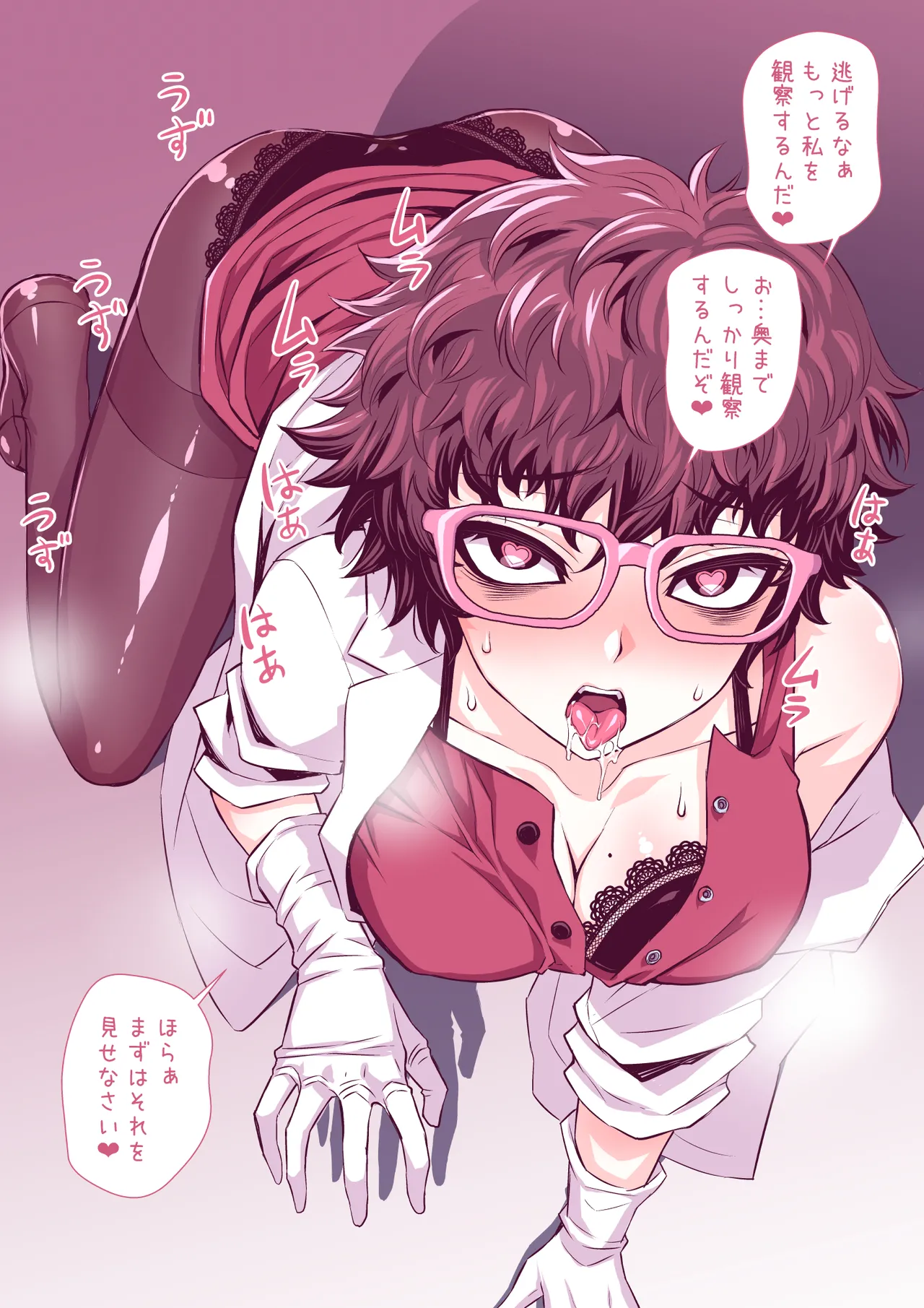 [TATSUBON’S HOUSE (TATSUBON)] 全然違う世界観の即堕ち漫画2作 image number 6