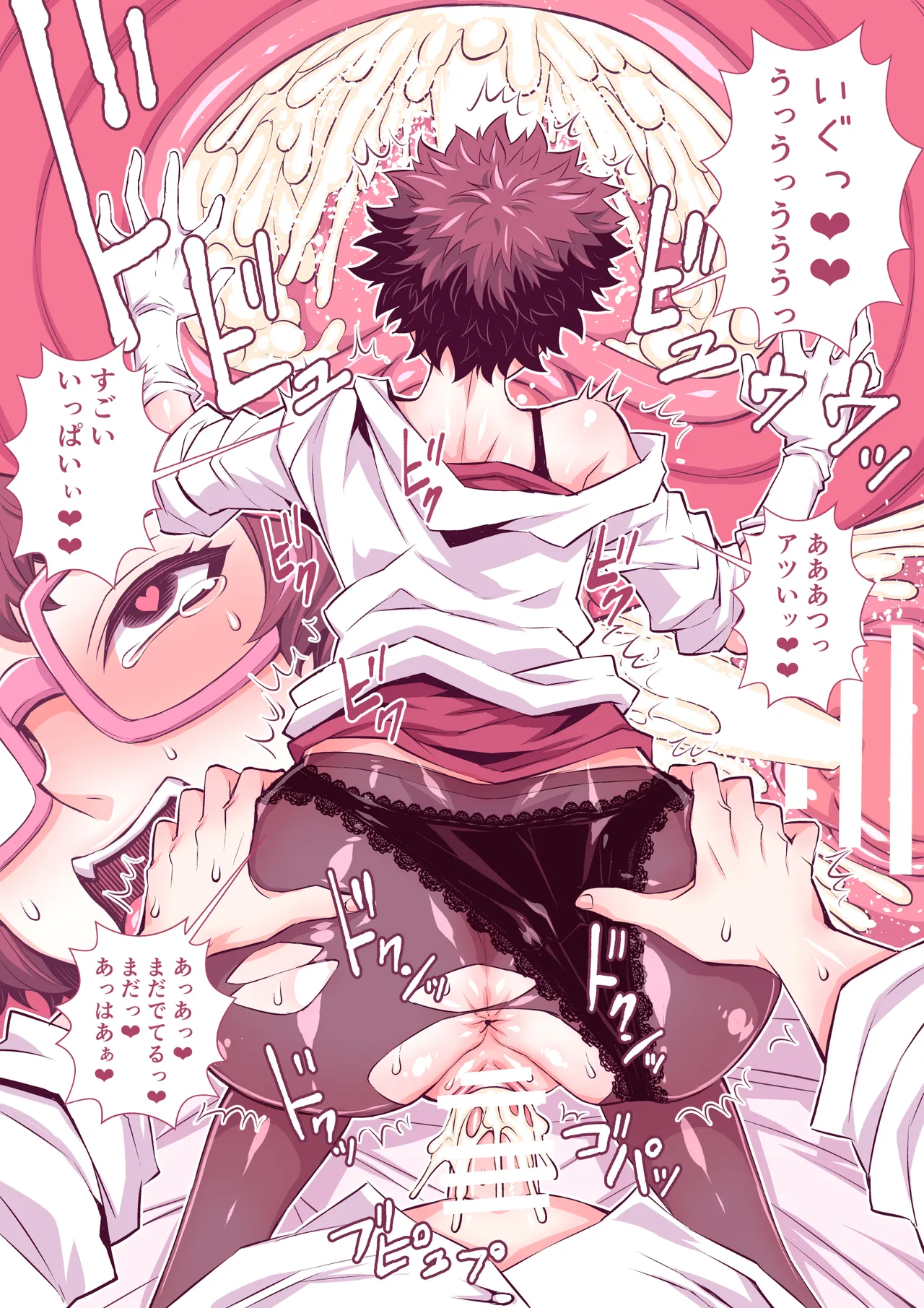 [TATSUBON’S HOUSE (TATSUBON)] 全然違う世界観の即堕ち漫画2作 image number 11