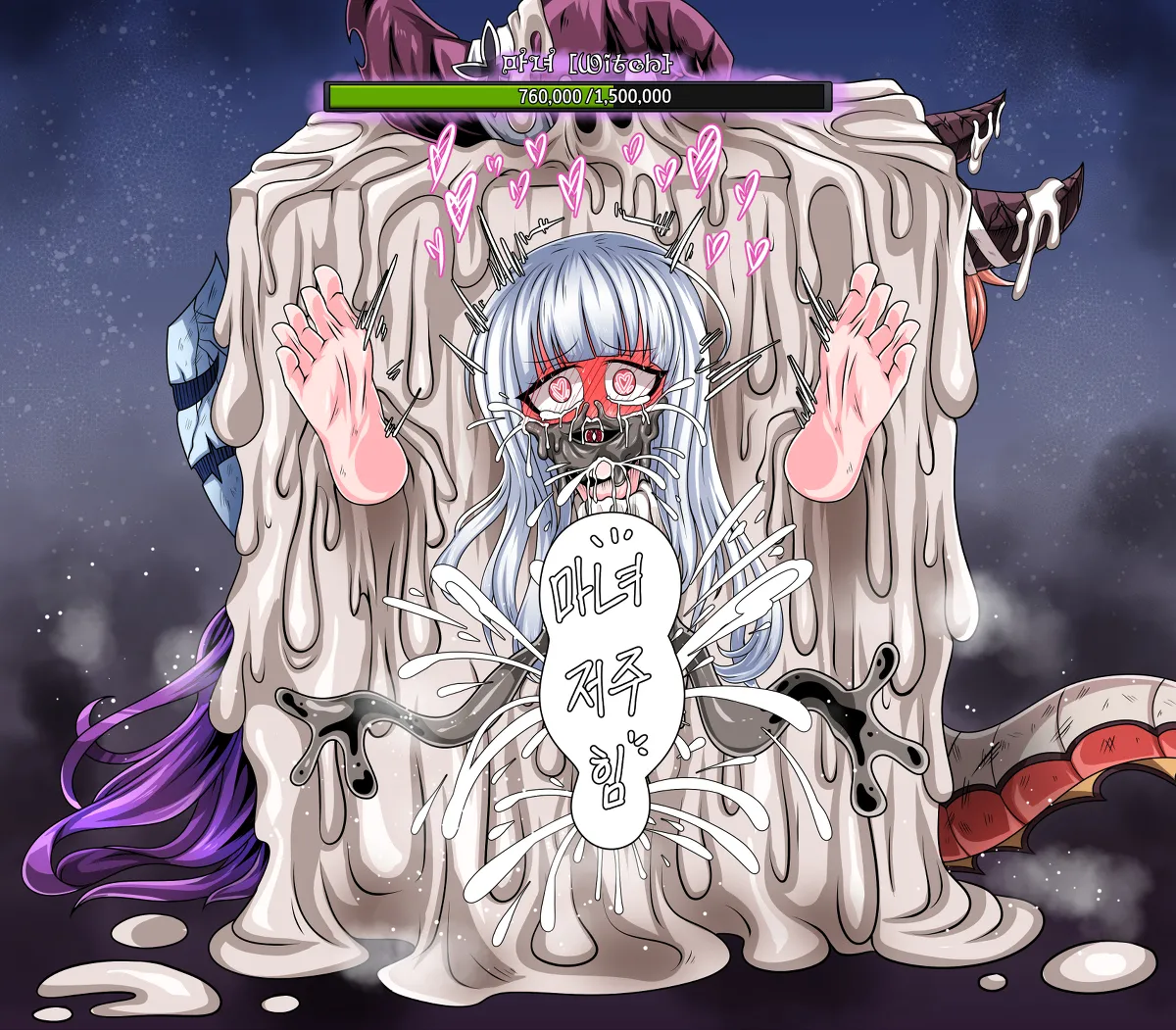 生物 image number 23