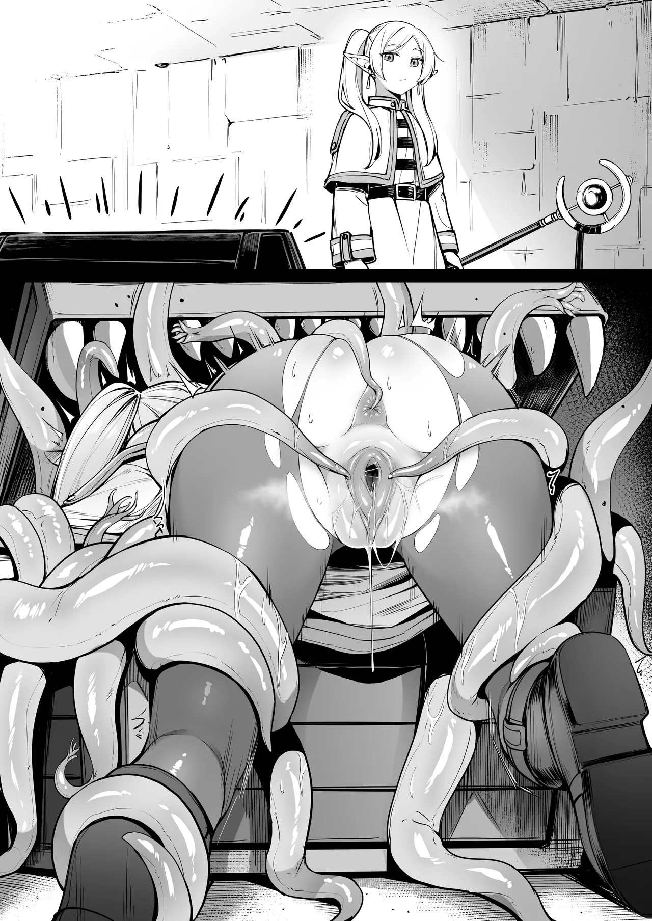 生物 image number 61