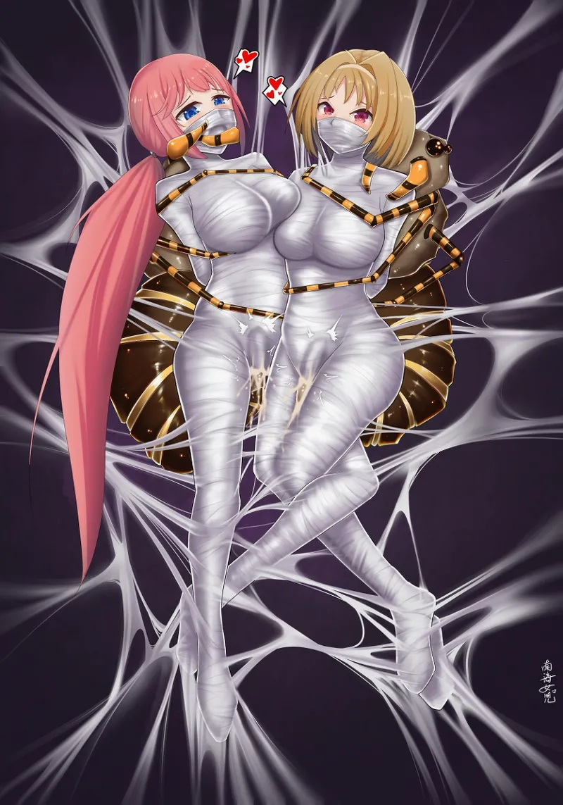 生物 image number 69