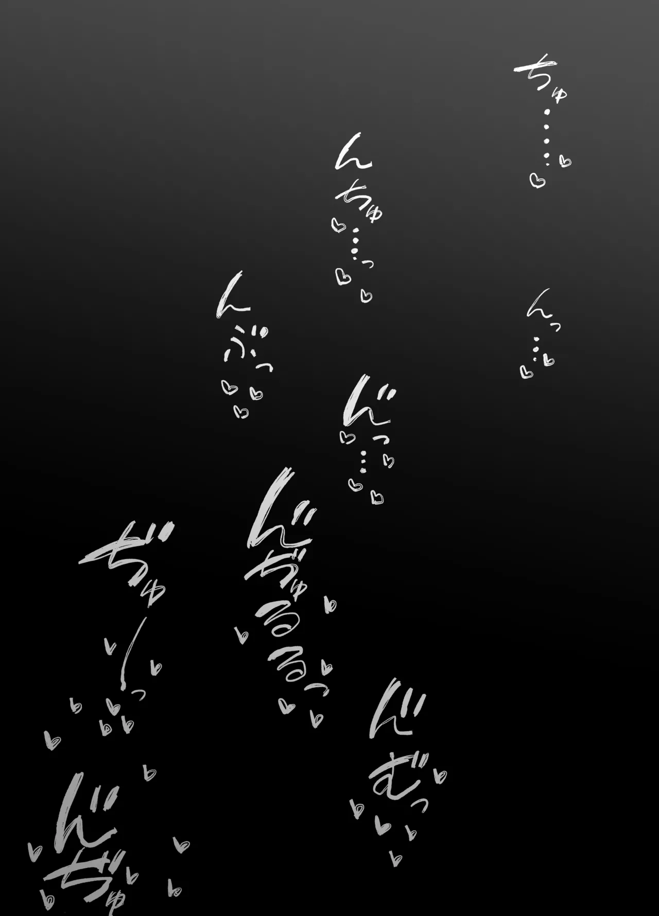 [Lip (Sakatami)] ボランティア部（ヤリサー）の日常 夏休み合宿おとまり編 numero di immagine  28