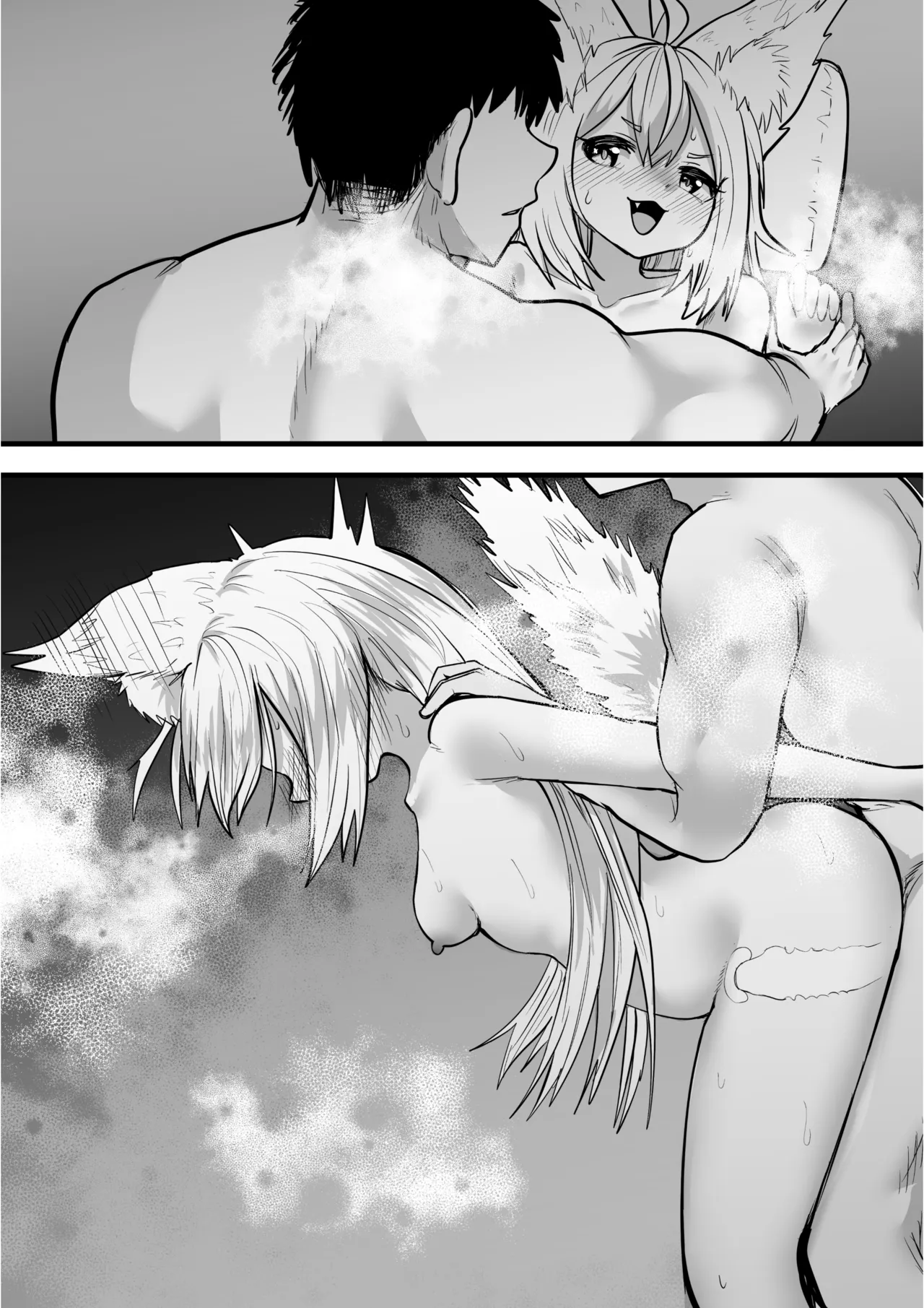 [Nanahoshi Tenpo (Nanahoshi Jiro)] 俺の事が大好きなツンデレ狐ロリババア R-18版 image number 13