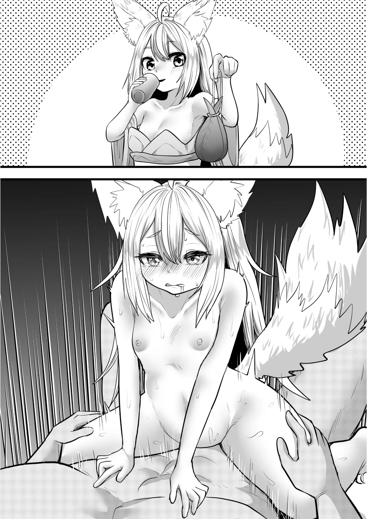 [Nanahoshi Tenpo (Nanahoshi Jiro)] 俺の事が大好きなツンデレ狐ロリババア R-18版 image number 16