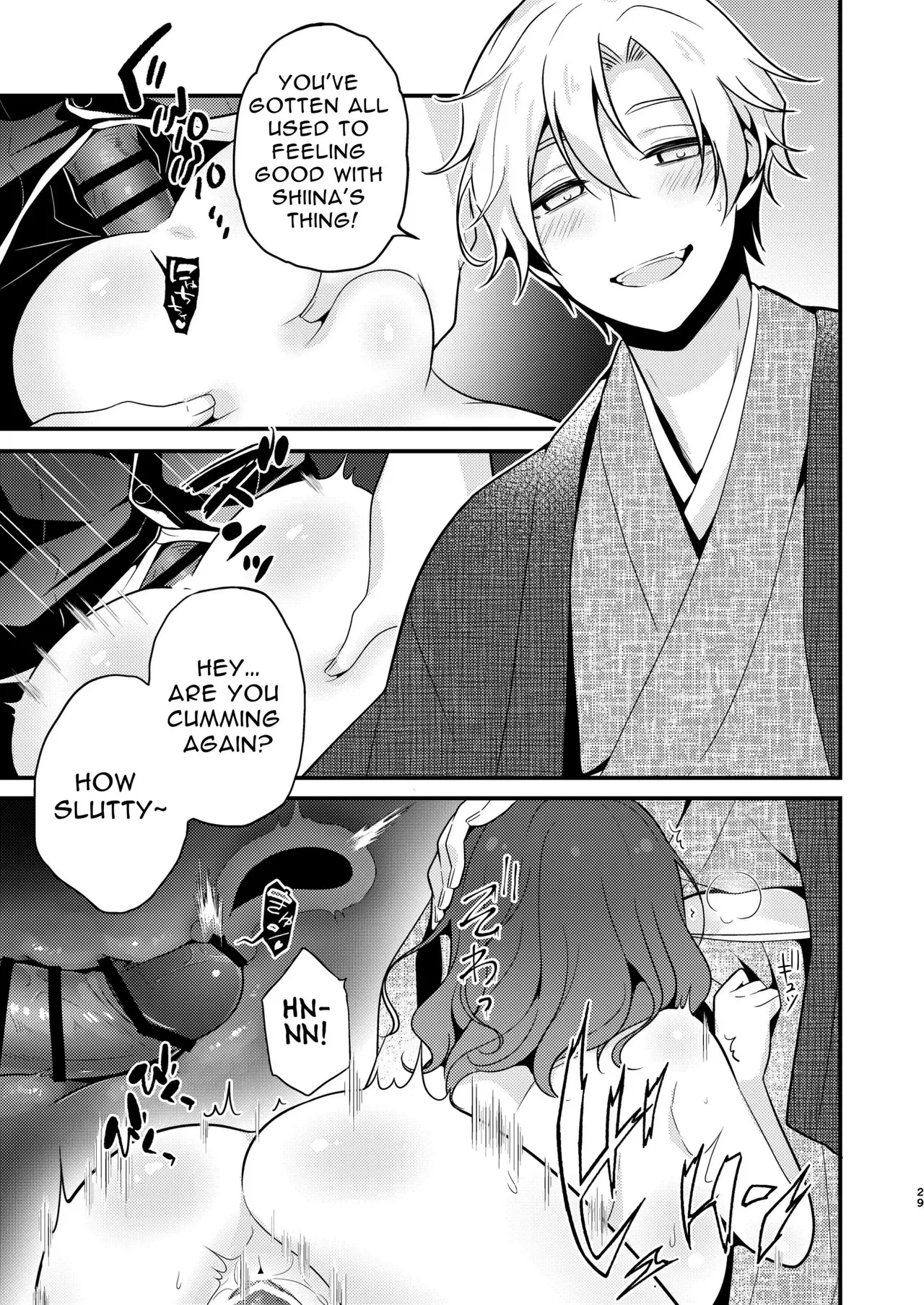 [MorodashiRingo] Tensei-saki no Fiancé wa NTR Zokusei Mochi deshita [English] Bildnummer 29