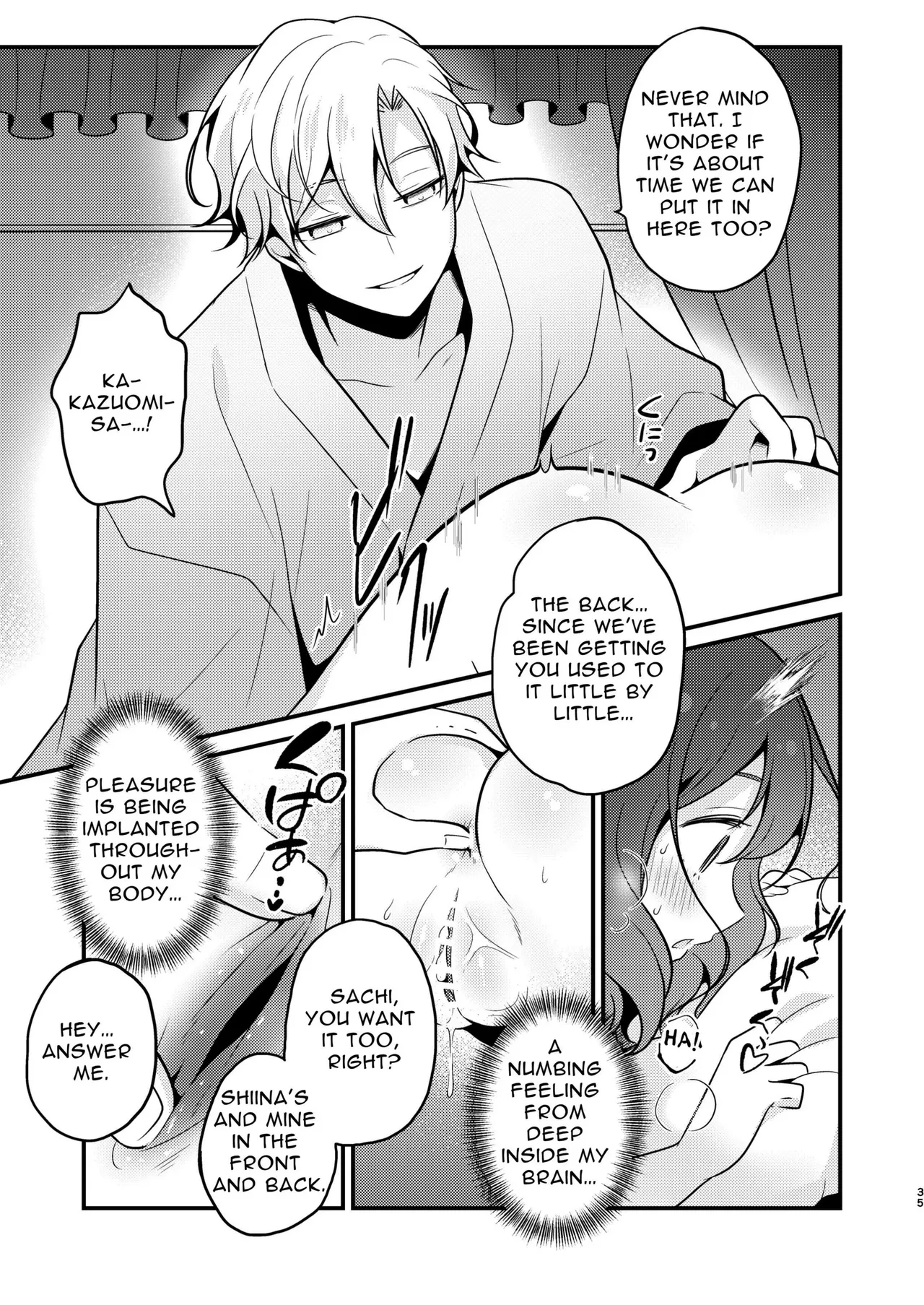 [MorodashiRingo] Tensei-saki no Fiancé wa NTR Zokusei Mochi deshita [English] Bildnummer 35