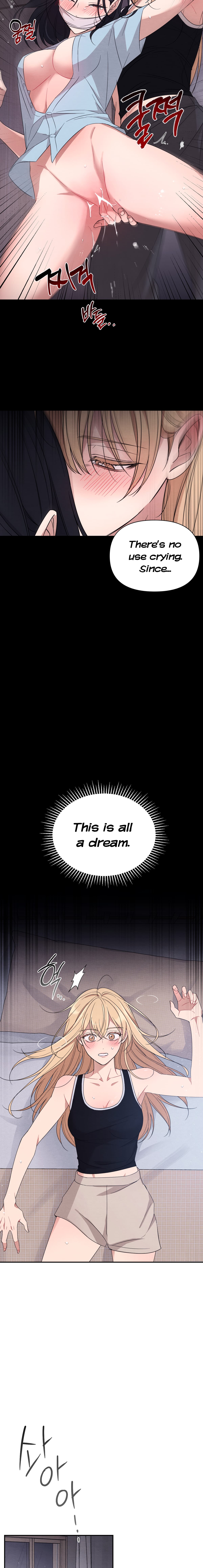 The Name Of My Feelings 画像番号 3