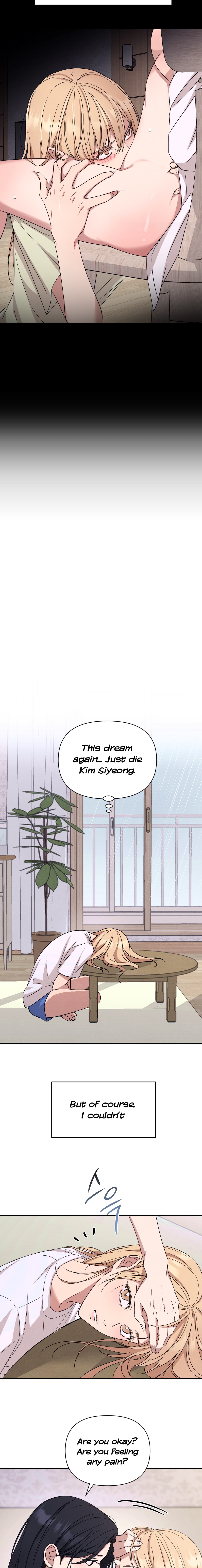 The Name Of My Feelings 画像番号 18