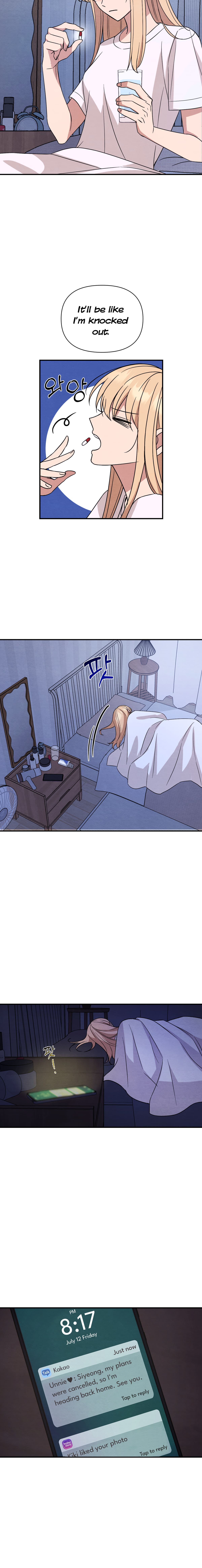 The Name Of My Feelings 画像番号 22